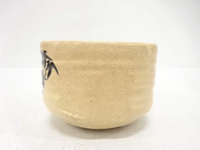  萩焼　坂高麗左衛門造　四方形　建水